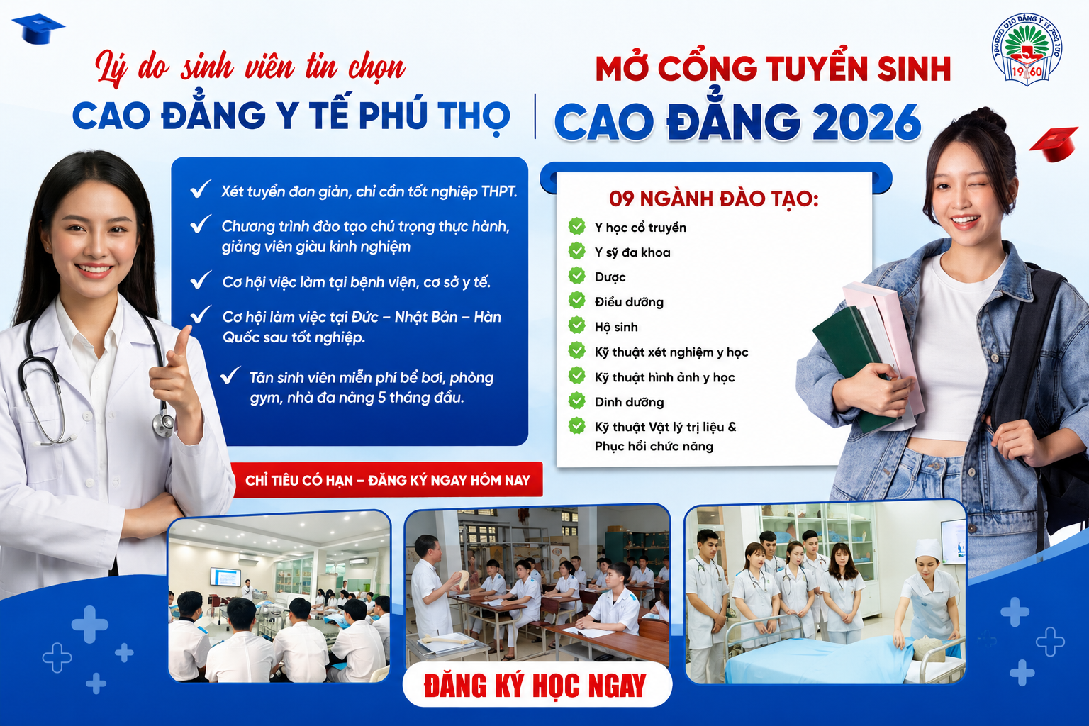 Trường Cao đẳng Y tế Phú Thọ: Tuyển sinh Cao đẳng năm 2026-2027 với 1.320 chỉ tiêu
