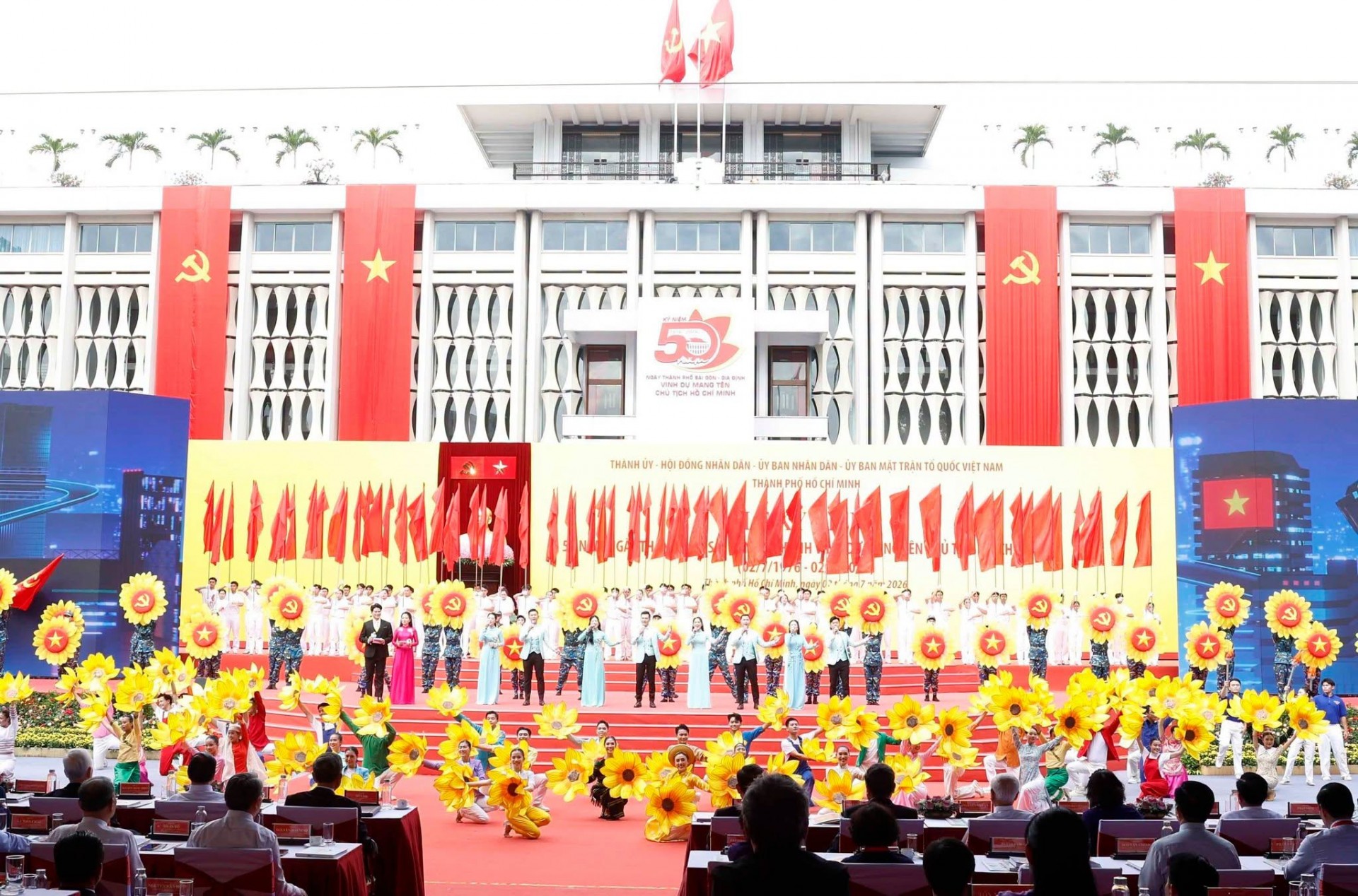 Kỷ niệm trọng thể 50 năm Ngày thành phố Sài Gòn - Gia Định vinh dự mang tên Chủ tịch Hồ Chí Minh