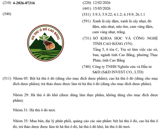 Đơn đăng ký nhãn hiệu chứng nhận “Hà thủ ô đỏ Cao Bằng” được đăng trên công báo sở hữu công nghiệp Đơn đăng ký nhãn hiệu chứng nhận “Hà thủ ô đỏ Cao Bằng” được đăng trên công báo sở hữu công nghiệp