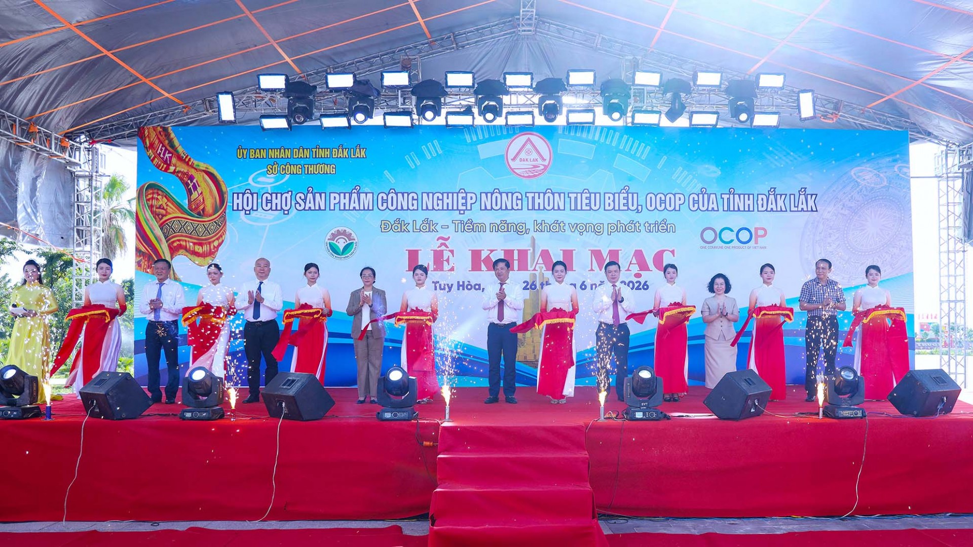 Hội chợ sản phẩm công nghiệp nông thôn tiêu biểu, OCOP tỉnh Đắk Lắk và các tỉnh, thành phố