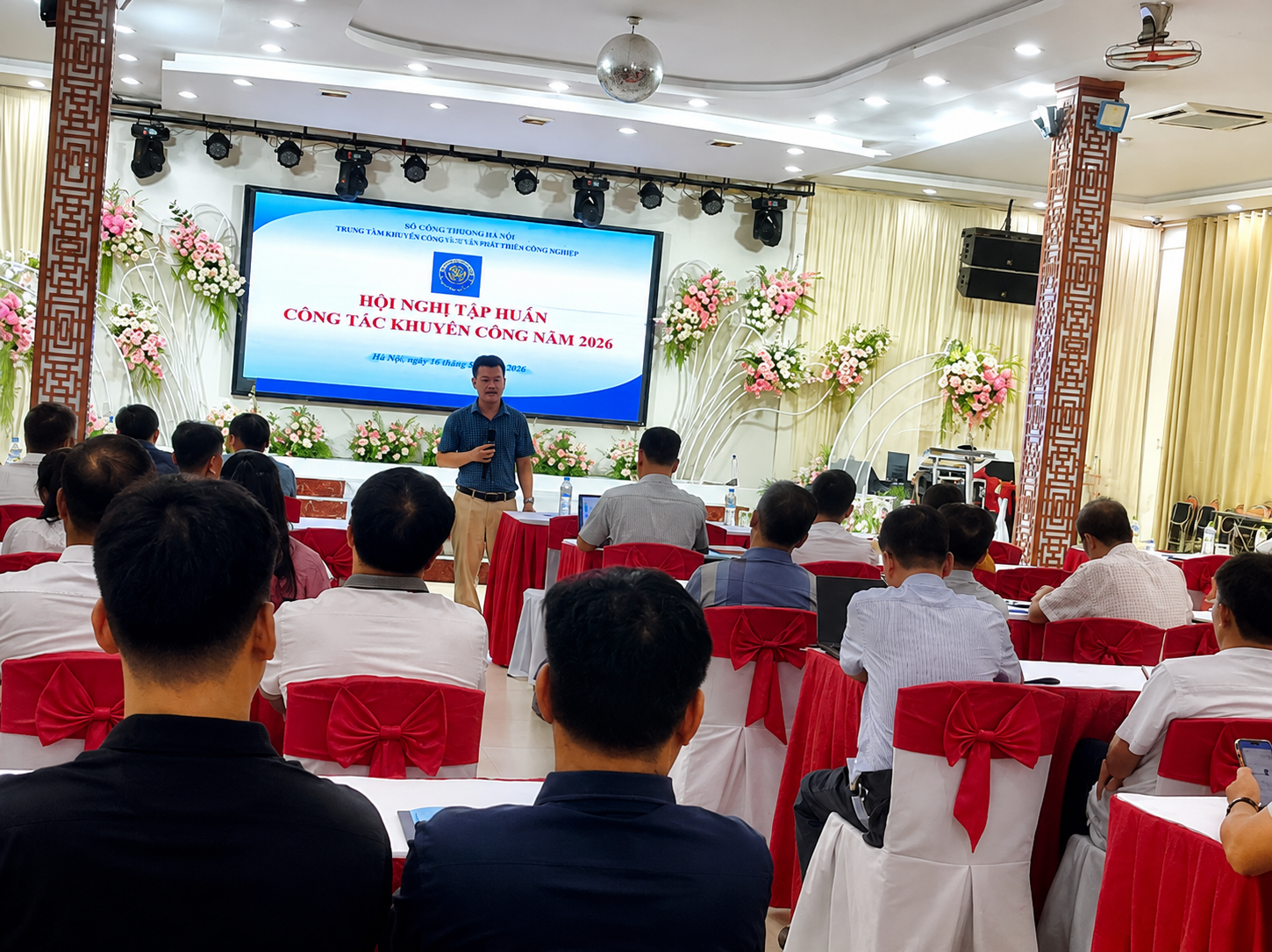 Hội nghị tập huấn Công tác khuyến công năm 2026 tổ chức tại Phường Thái Hoà Hội nghị tập huấn Công tác khuyến công năm 2026 tổ chức tại Phường Thái Hoà