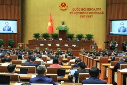 Khai mạc Kỳ họp không thường lệ lần thứ nhất của Quốc hội