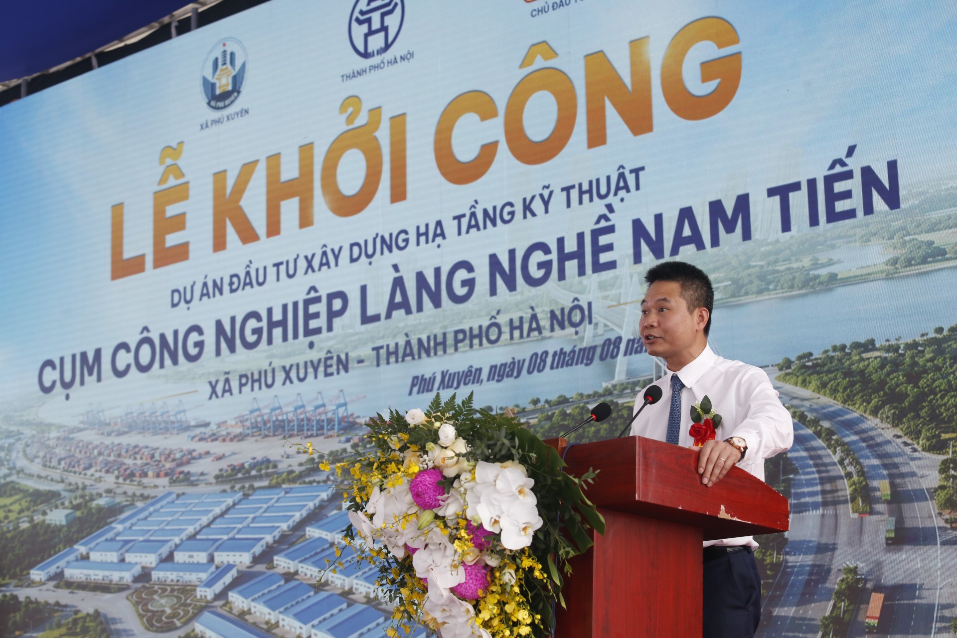 Xã Phú Xuyên (Hà Nội): Khởi công xây dựng hạ tầng kỹ thuật Cụm công nghiệp làng nghề Nam Tiến