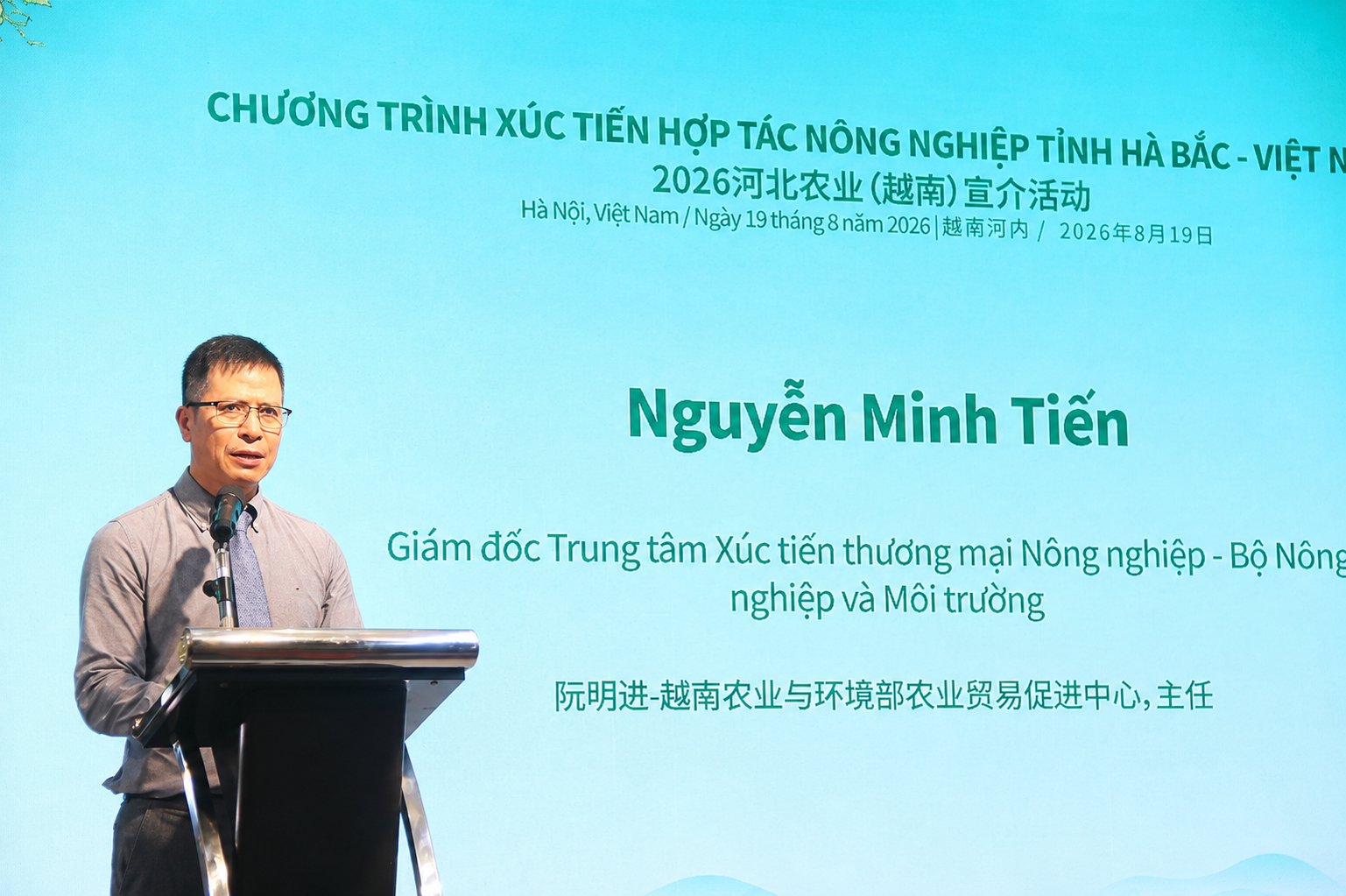 Tăng cường hợp tác nông nghiệp giữa tỉnh Hà Bắc và Việt Nam