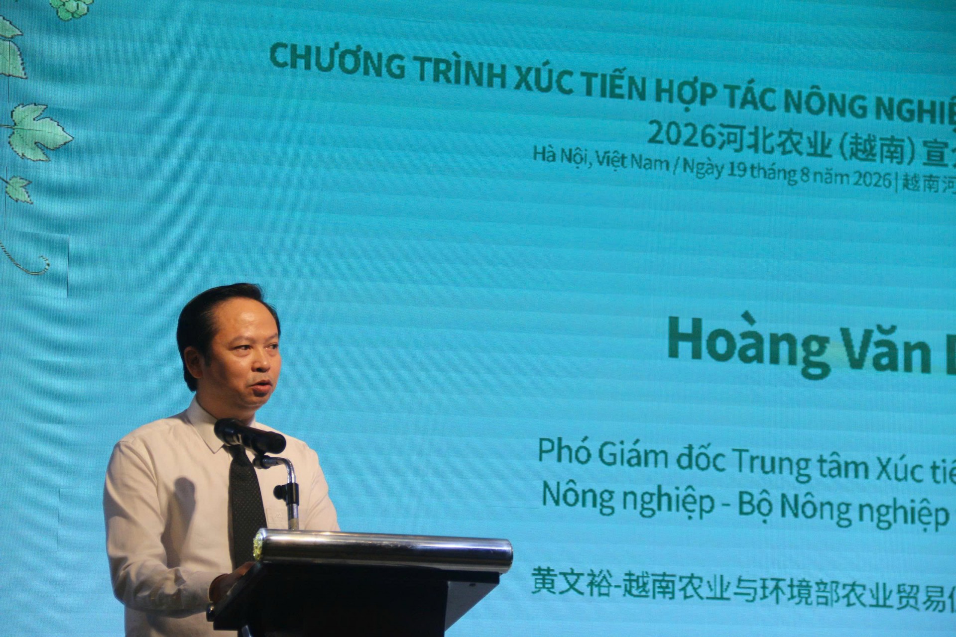 Tăng cường hợp tác nông nghiệp giữa tỉnh Hà Bắc và Việt Nam