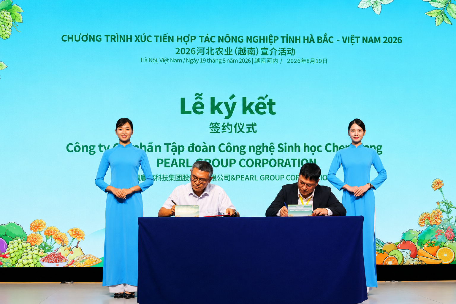 Tăng cường hợp tác nông nghiệp giữa tỉnh Hà Bắc và Việt Nam