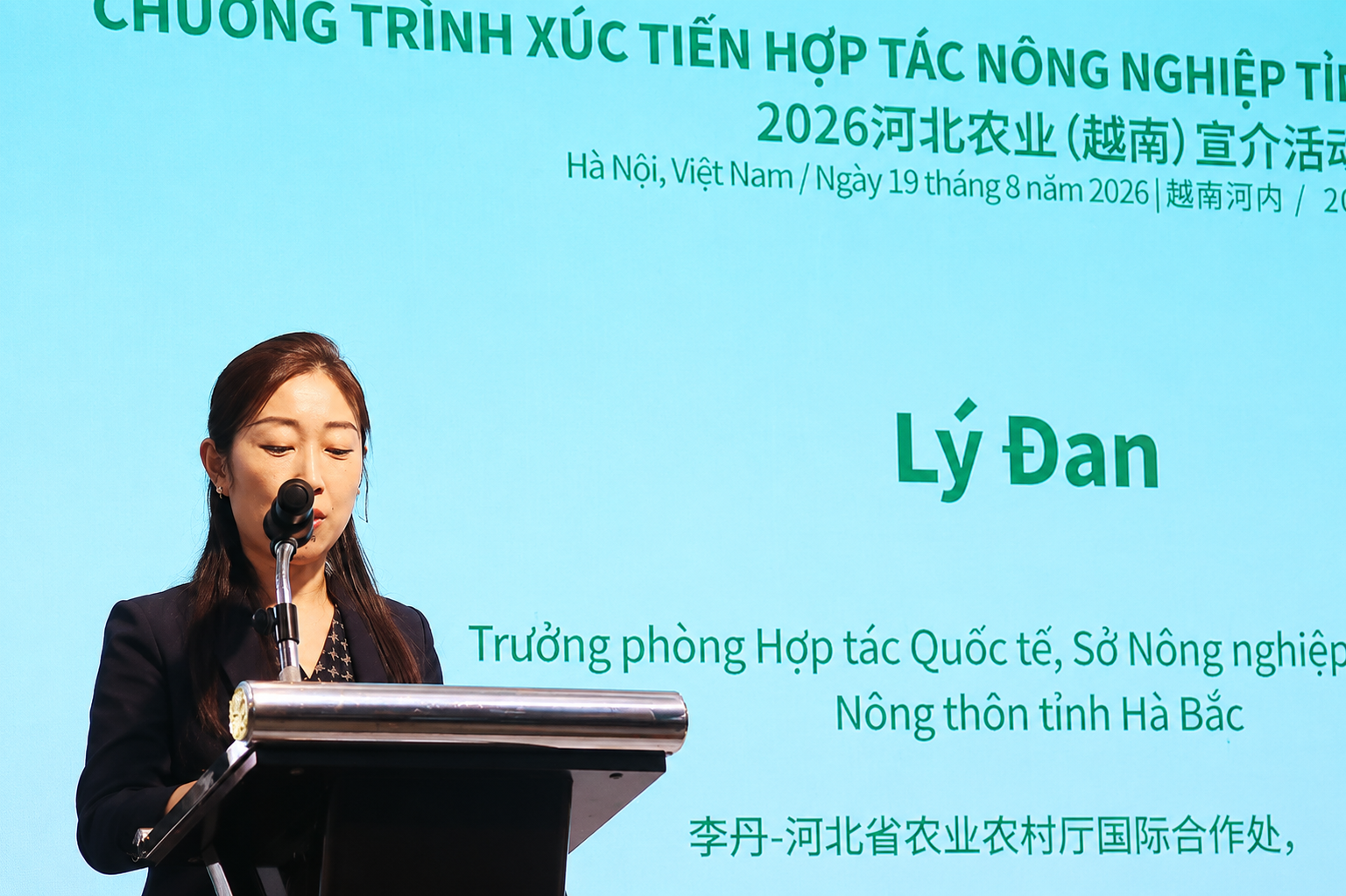 Tăng cường hợp tác nông nghiệp giữa tỉnh Hà Bắc và Việt Nam