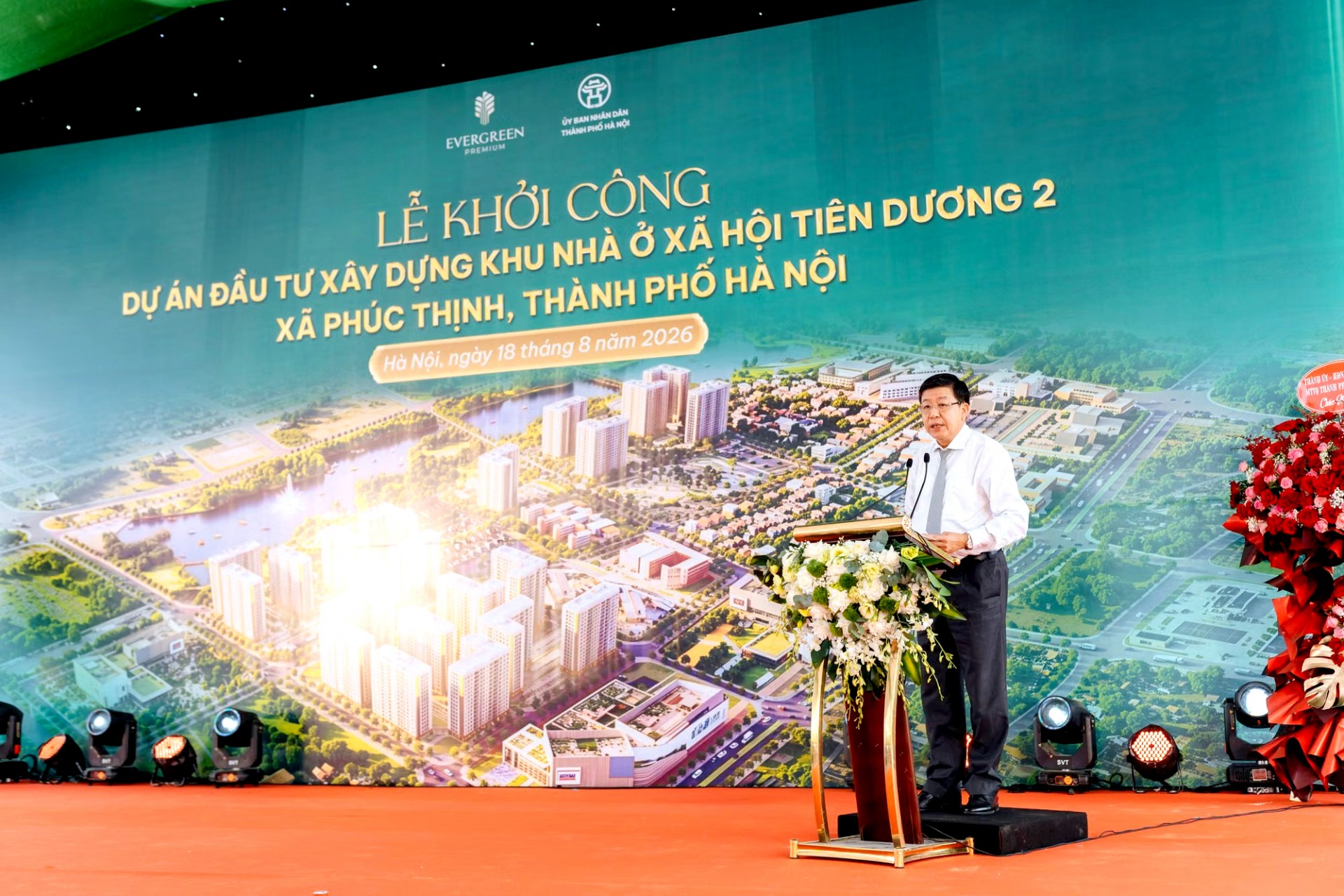 Ông Dương Đức Tuấn, Ủy viên Ban thường vụ Thành ủy, Phó Chủ tịch Thường trực UBND Thành phố Hà Nội phát biểu tại lễ khởi công
