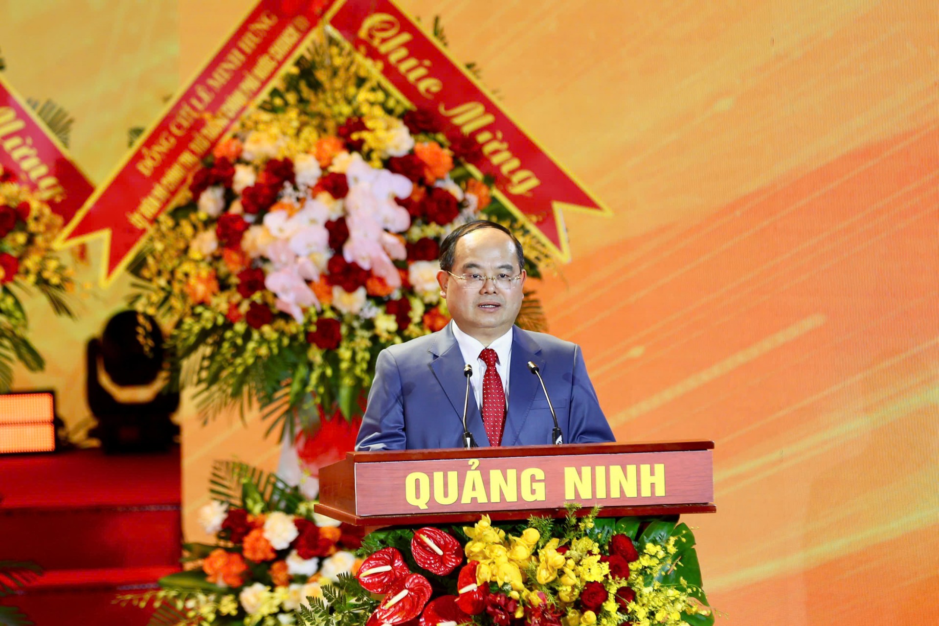 Lễ công bố Nghị quyết của Quốc hội về thành lập thành phố Quảng Ninh