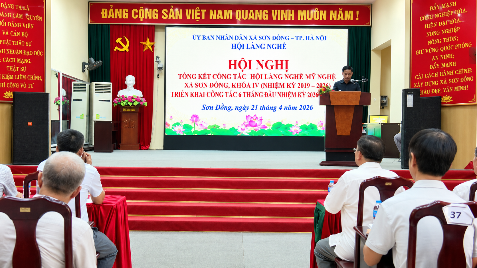 Hội nghị tổng kết công tác Hội Làng nghề mỹ nghệ xã Sơn Đồng khóa IV  (nhiệm kỳ 2019 - 2026)