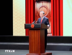 Diễn văn của Tổng Bí thư, Chủ tịch nước Tô Lâm tại Lễ kỷ niệm 81 năm Quốc khánh nước Cộng hòa xã hội chủ nghĩa Việt Nam