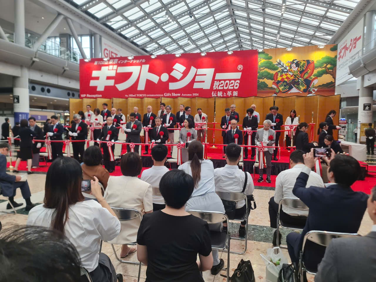 Khai mạc Hội chợ Tokyo International Gift Show 2026 tại Tokyo (Nhật Bản)