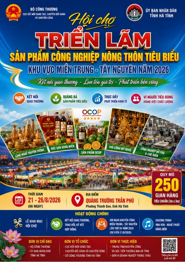 Hội chợ sản phẩm công nghiệp nông thôn tiêu biểu miền Trung - Tây Nguyên 2026 Hội chợ sản phẩm công nghiệp nông thôn tiêu biểu miền Trung - Tây Nguyên 2026