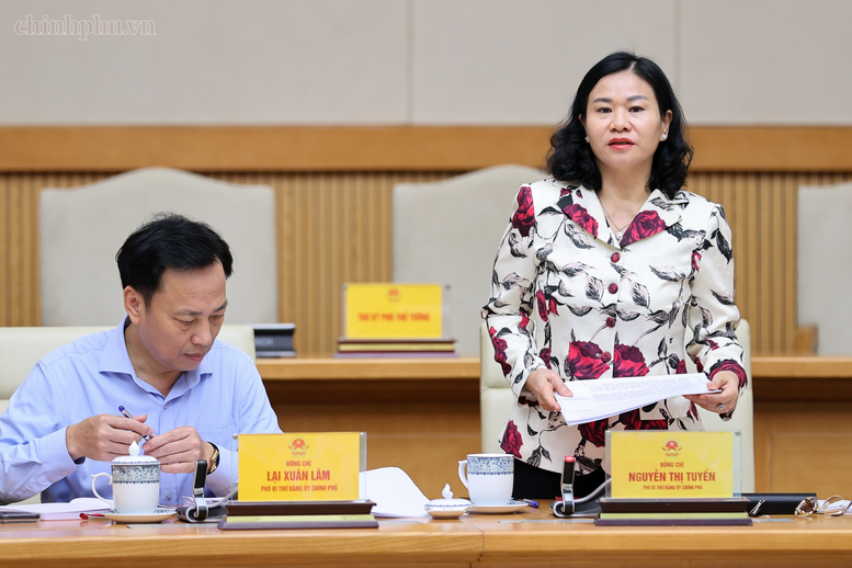 Đồng chí Lê Minh Hưng chủ trì Hội nghị về đánh giá, xếp loại cán bộ lãnh đạo, quản lý Đồng chí Lê Minh Hưng chủ trì Hội nghị về đánh giá, xếp loại cán bộ lãnh đạo, quản lý