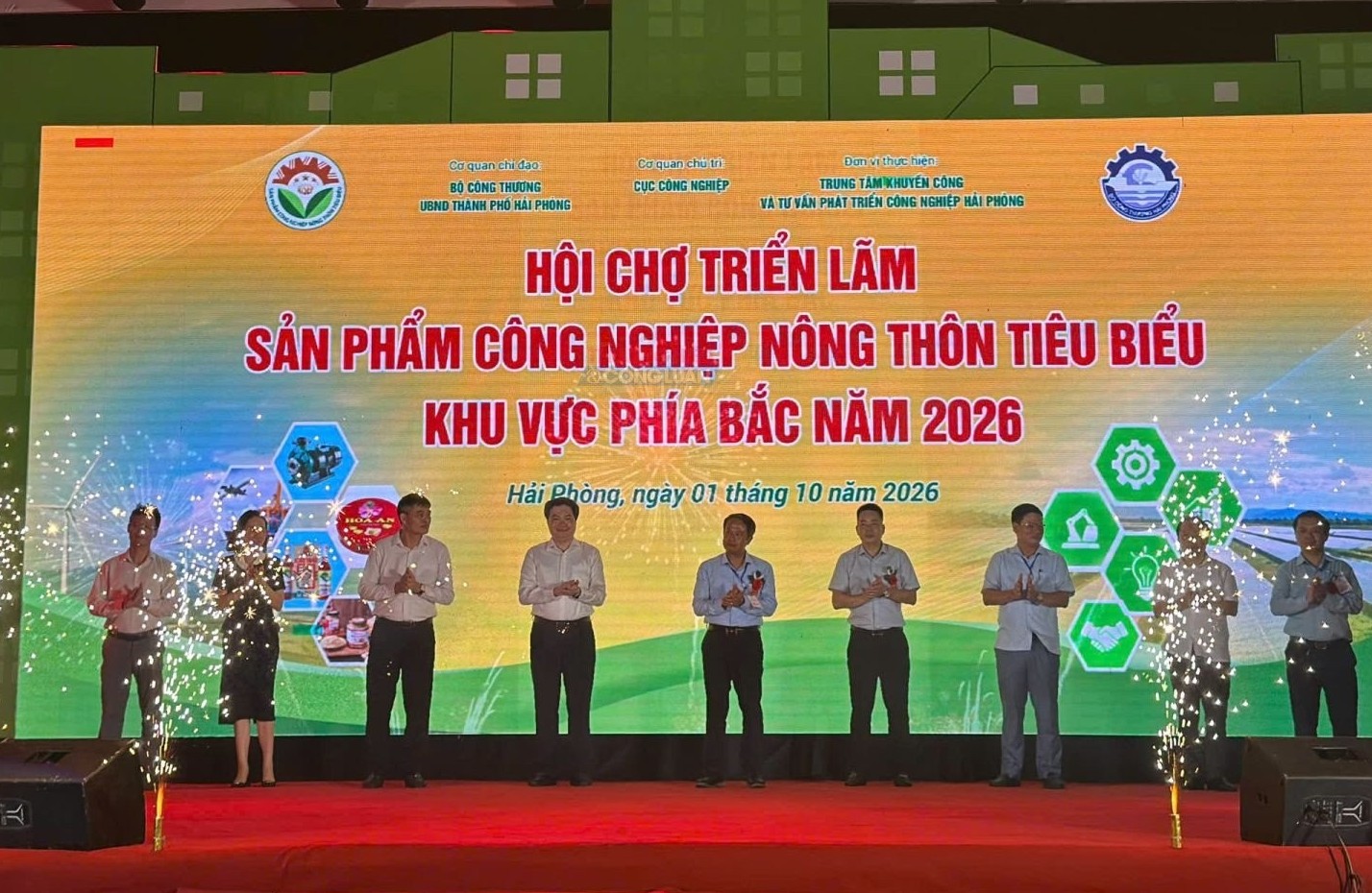 Gần 500 gian hàng tham gia Hội chợ triển lãm hàng công nghiệp nông thôn tiêu biểu khu vực phía Bắc năm 2026