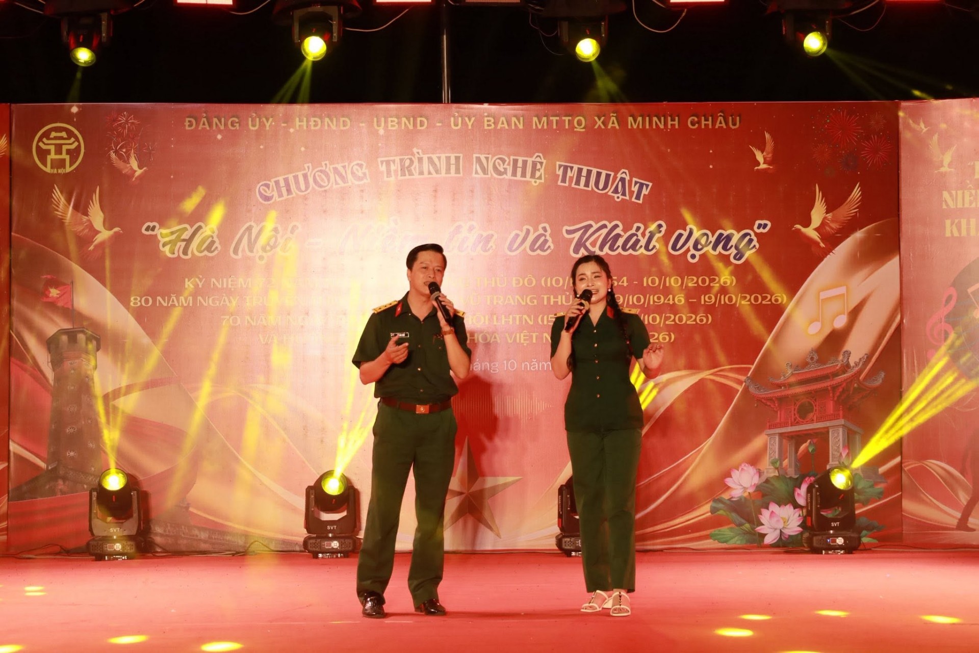 Minh Châu: Lan tỏa niềm tự hào và khát vọng phát triển qua chương trình nghệ thuật “Hà Nội - Niềm tin và khát vọng” Minh Châu: Lan tỏa niềm tự hào và khát vọng phát triển qua chương trình nghệ thuật “Hà Nội - Niềm tin và khát vọng”
