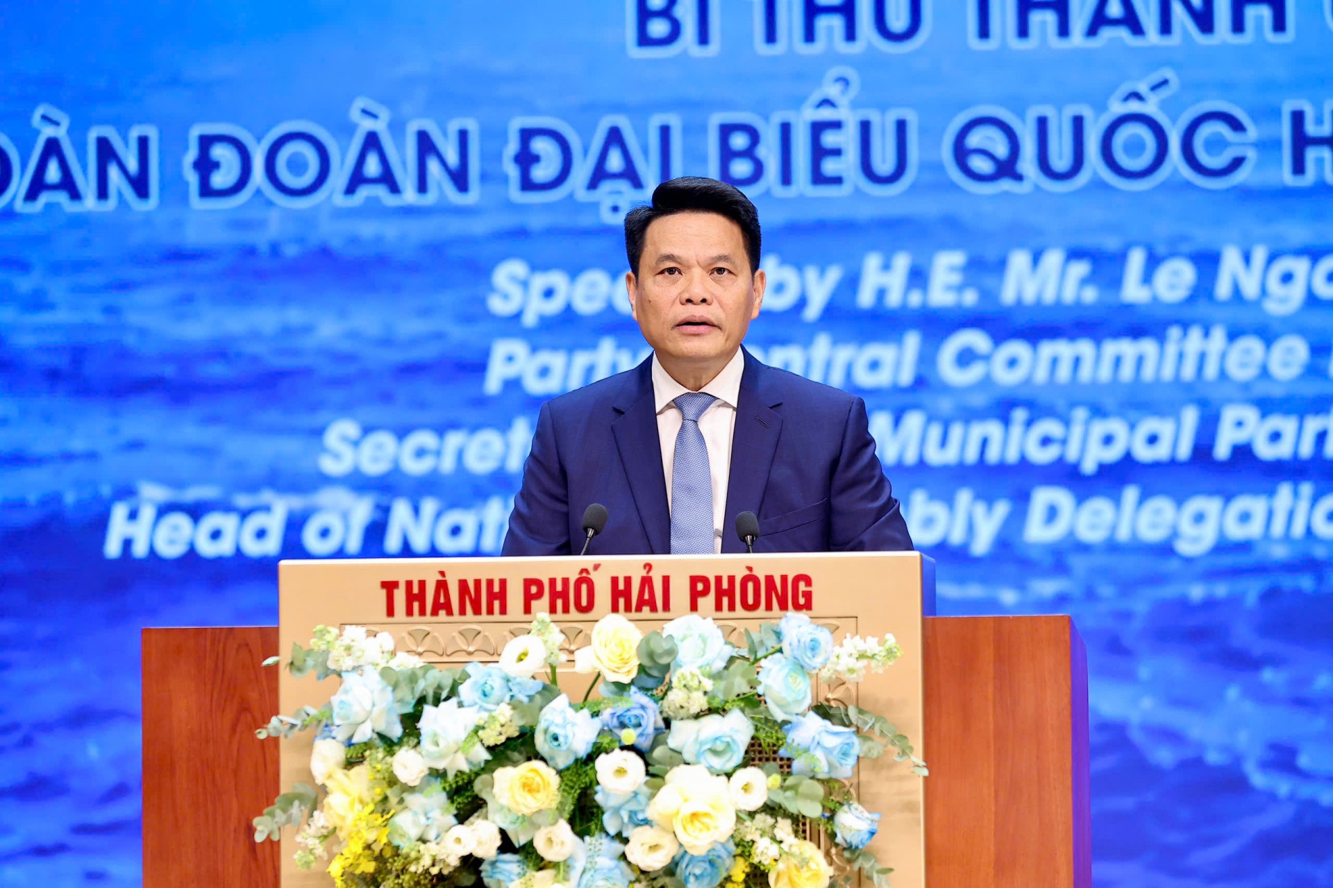 Phát biểu tại hội nghị, đồng chí Lê Ngọc Châu ghi nhận, biểu dương và trân trọng cảm ơn những nỗ lực, đóng góp của cộng đồng doanh nghiệp, doanh nhân Phát biểu tại hội nghị, đồng chí Lê Ngọc Châu ghi nhận, biểu dương và trân trọng cảm ơn những nỗ lực, đóng góp của cộng đồng doanh nghiệp, doanh nhân