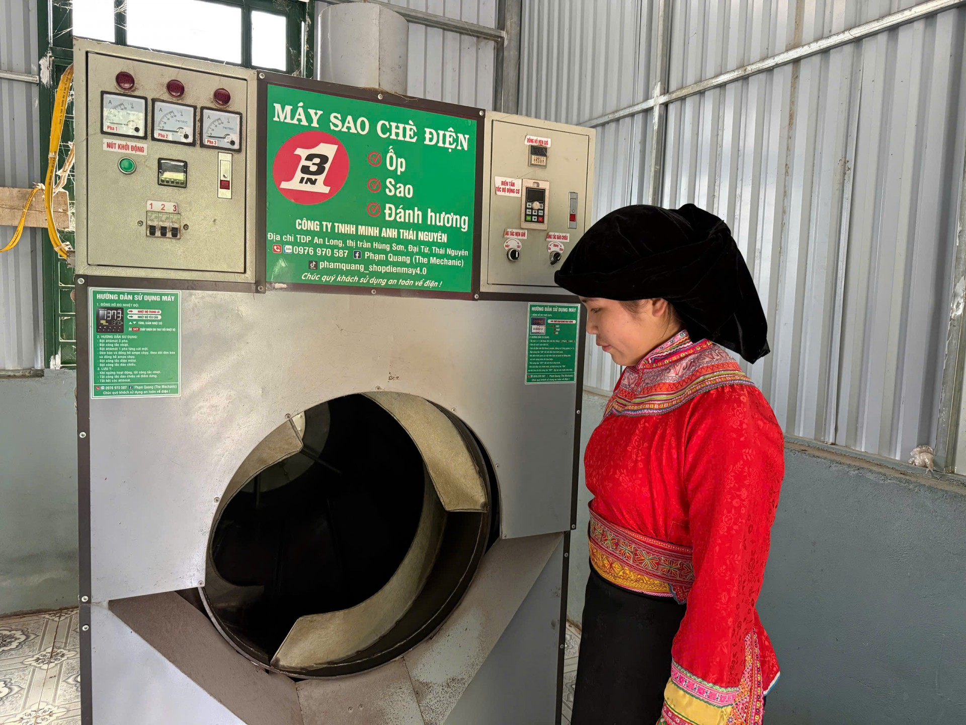 Hỗ trợ máy móc cho các chủ thể vùng cao Hỗ trợ máy móc cho các chủ thể vùng cao