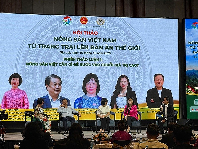 Hội thảo “Nông sản Việt: Từ trang trại lên bàn ăn thế giới”, diễn ra chiều ngày 16/10 ở tỉnh Gia Lai Hội thảo “Nông sản Việt: Từ trang trại lên bàn ăn thế giới”, diễn ra chiều ngày 16/10 ở tỉnh Gia Lai