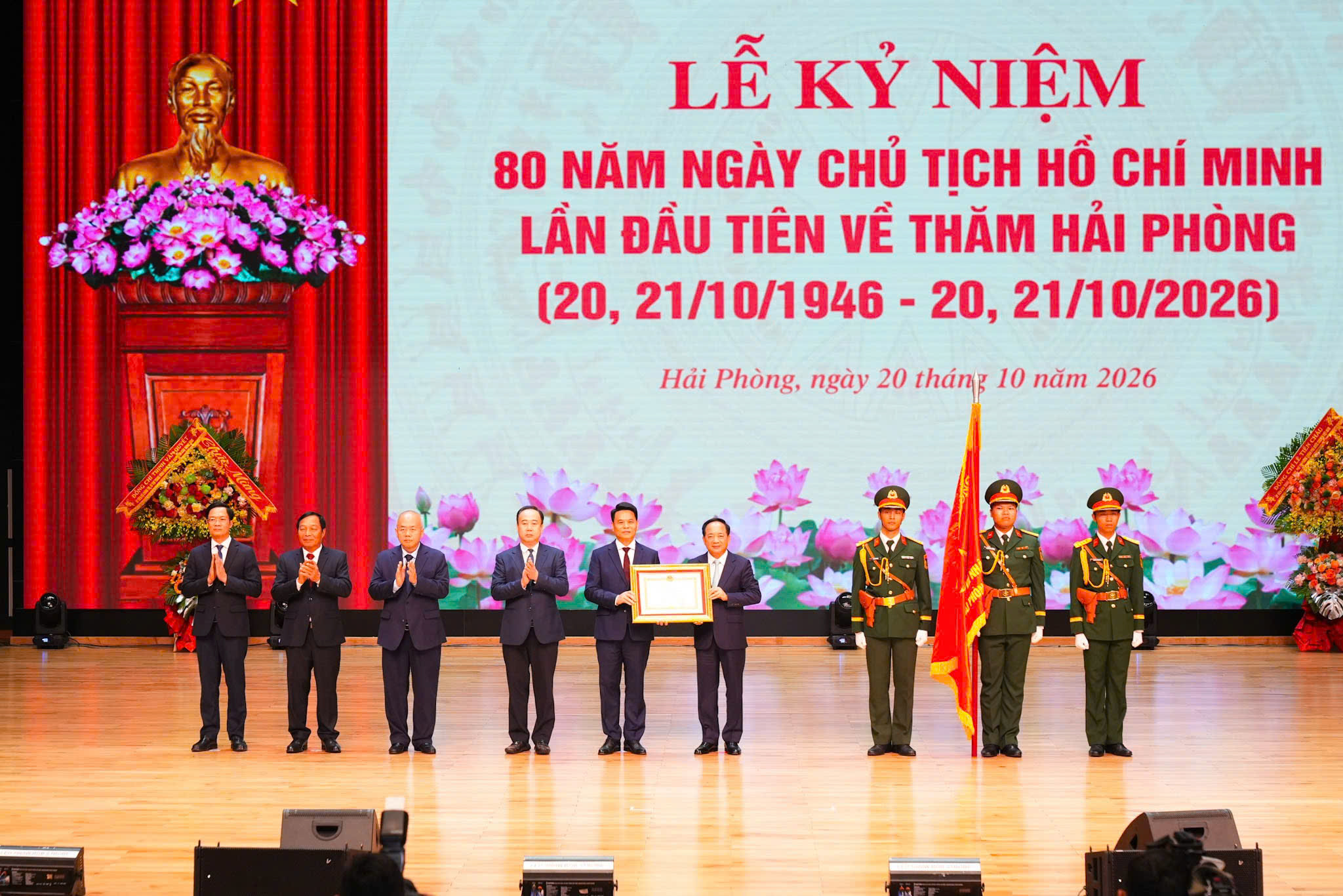 Kỷ niệm 80 năm ngày Bác Hồ về thăm thành phố Hải Phòng Kỷ niệm 80 năm ngày Bác Hồ về thăm thành phố Hải Phòng