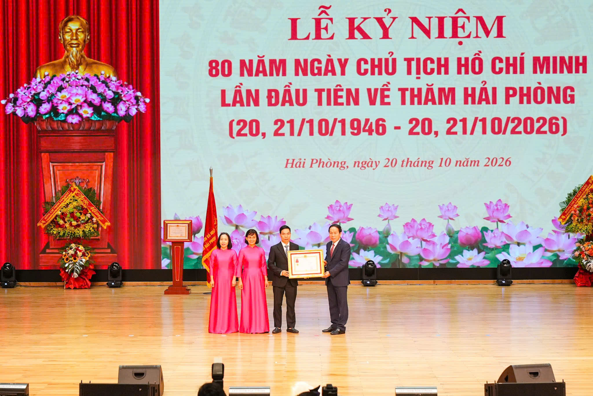 Kỷ niệm 80 năm ngày Bác Hồ về thăm thành phố Hải Phòng Kỷ niệm 80 năm ngày Bác Hồ về thăm thành phố Hải Phòng