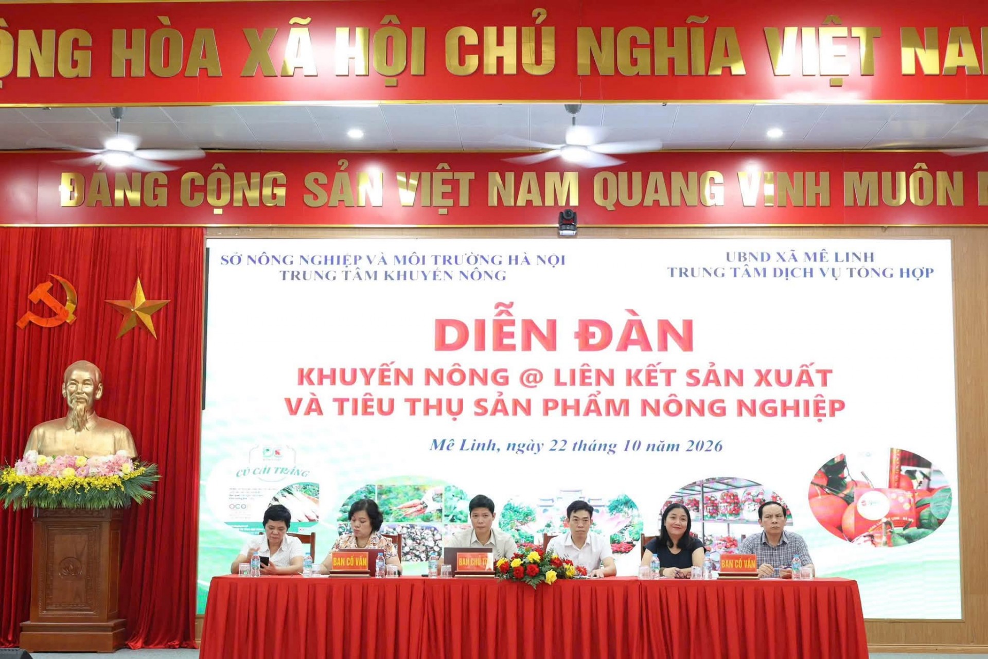 Toàn cảnh Diễn đàn Toàn cảnh Diễn đàn