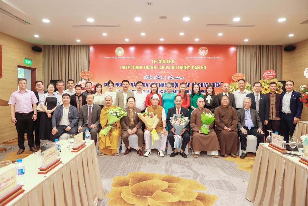 Ra mắt Viện Nghiên cứu và Phát triển Công nghiệp Văn hóa châu Á, thúc đẩy hợp tác và sáng tạo Ra mắt Viện Nghiên cứu và Phát triển Công nghiệp Văn hóa châu Á, thúc đẩy hợp tác và sáng tạo