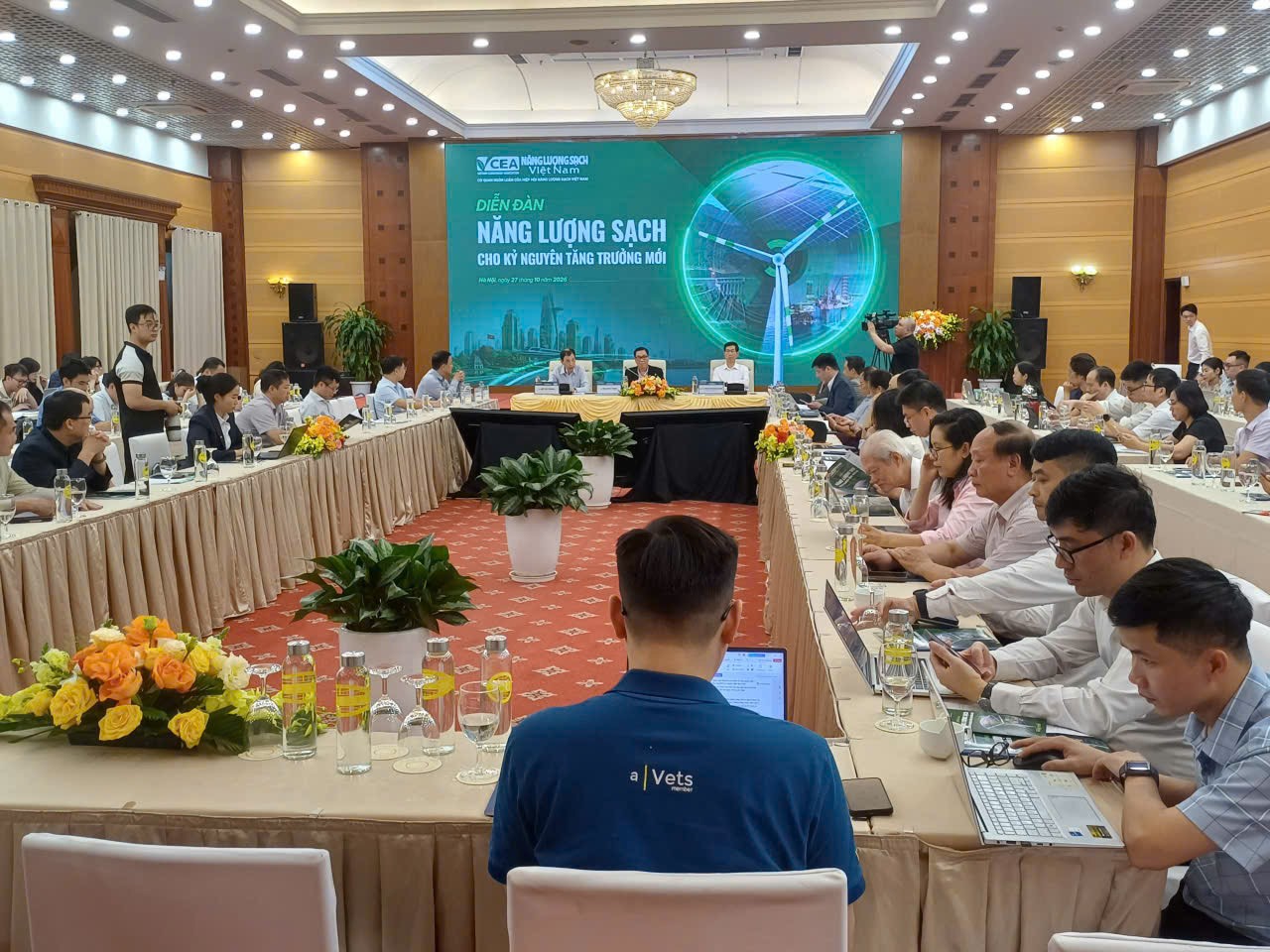 Toàn cảnh Diễn đàn