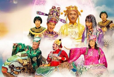 tao quan 2020 tro lai sau mot nam gian doan