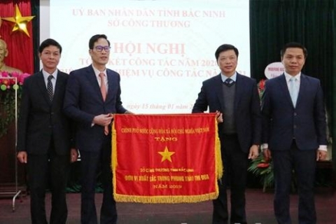 bac ninh so cong thuong tong ket cong tac nam 2020 trien khai nhiem vu nam 2021