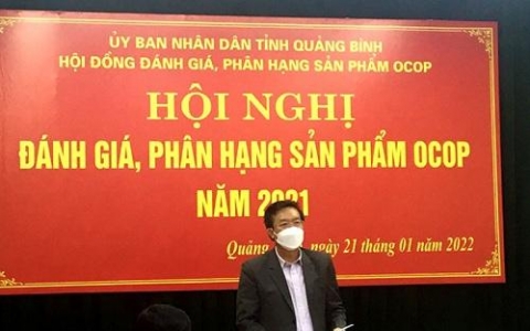 quang binh cong nhan 39 san pham ocop nam 2021
