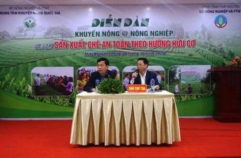 thai nguyen 51 thuong hieu nong san ocop chuan 3 4 sao