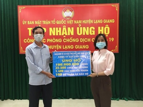 ban kinh te su kien tap chi lang nghe viet va cong ty cse thai lan ung ho 100 trieu dong cac vat dung y te can thiet cung bac giang chong dich covid 19