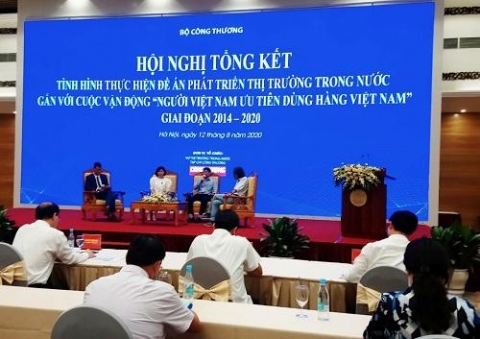 hoi nghi tong ket de an phat trien thi truong trong nuoc gan voi cuoc van dong nguoi viet nam uu tien dung hang viet nam nganh cong thuong giai doan 2014 2020