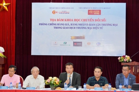 toa dam khoa hoc chuyen doi so phong chong hang gia hang nhai va gian lan thuong mai trong hoat dong thuong mai dien tu