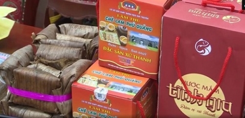 lua chon 11 san pham cong nghiep nong thon tieu bieu tinh thanh hoa nam 2022