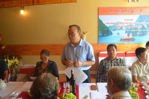 quang ninh thanh lap van phong dai dien hiep hoi lang nghe viet nam