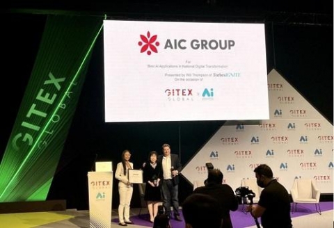 aic group gianh giai ai danh gia nhat tai gitex global 2021