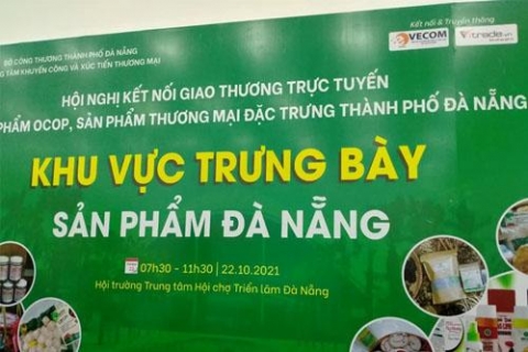nganh cong thuong da nang ket noi giao thuong ho tro doanh nghiep tieu thu san pham