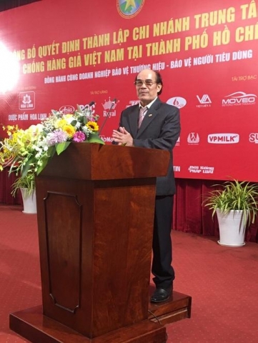 cong bo quyet dinh thanh lap chi nhanh trung tam cong nghe chong hang gia viet nam tai thanh pho ho chi minh