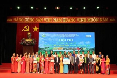 thai nguyen khai thac loi the thuc day phat trien san pham ocop
