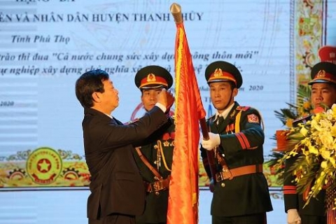 huye n thanh thu y phu tho do n nha n quye t di nh da t chua n no ng tho n mo i va hua n chu o ng lao do ng ha ng ba