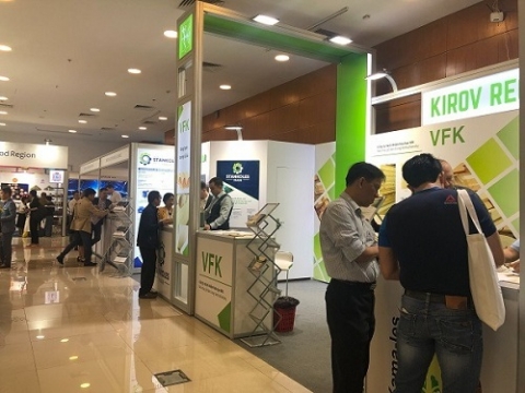 Triển lãm quốc tế Việt - Nga 2022 sẽ diễn ra từ ngày 7-9/12