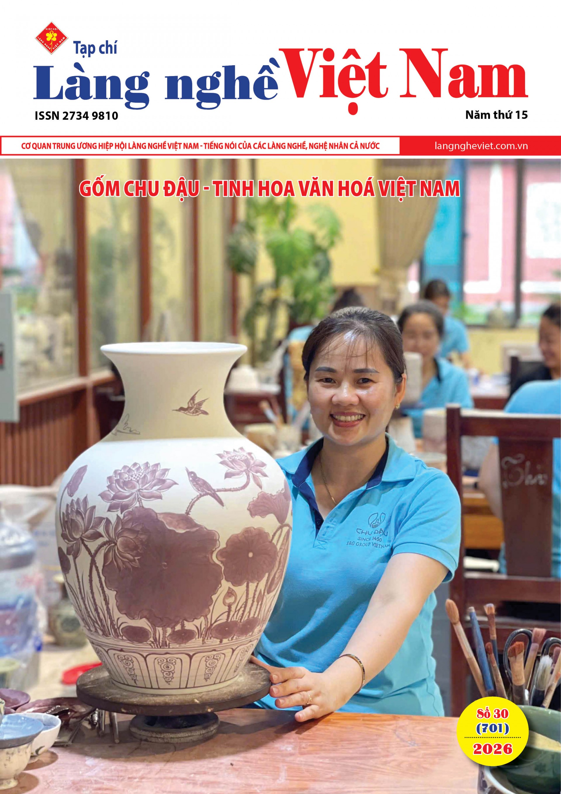 Tạp chí Làng nghề Việt Nam số 30 (294)/2026 (1 trang)