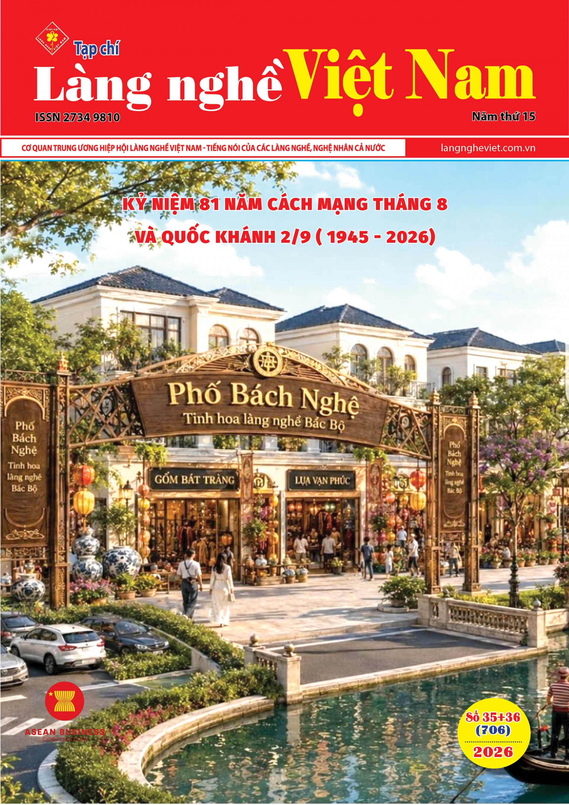Tạp chí Làng nghề Việt Nam số 35 + 36 (299 + 300)/2026