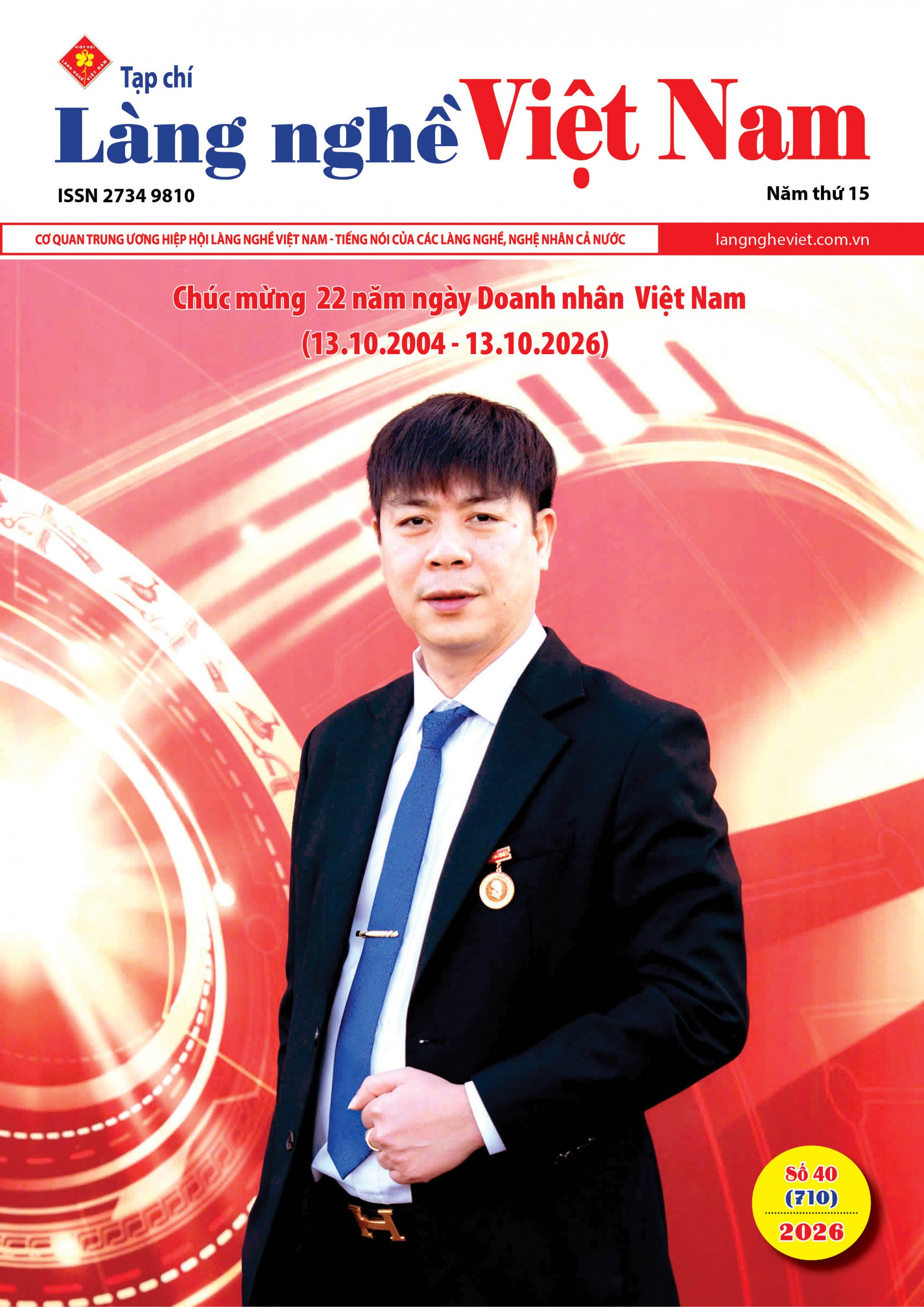 Tạp chí Làng nghề Việt Nam số 10 (304)/2026 (1 trang)